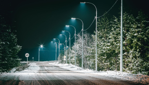 Увеличение мощности